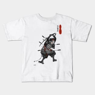 Samurai Good Death Kids T-Shirt